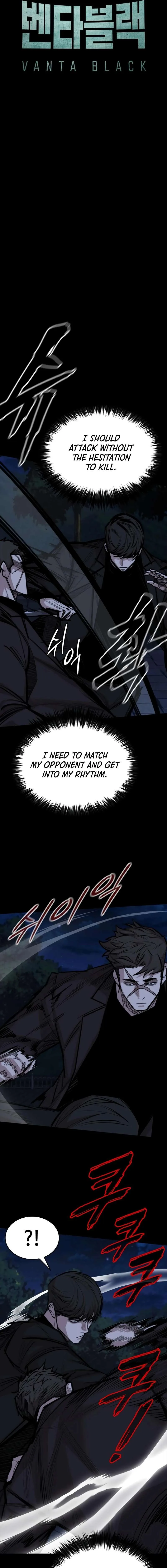 Vanta Black Chapter 26 page 7