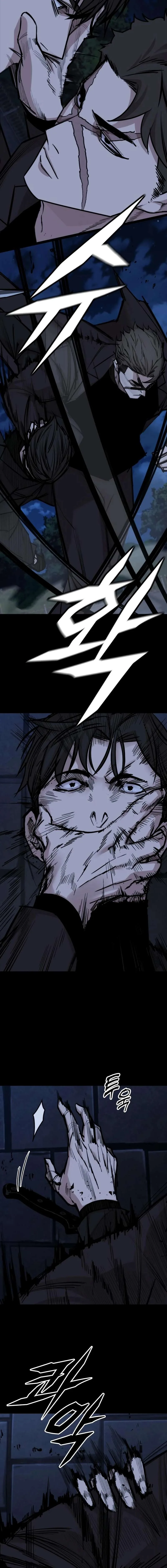 Vanta Black Chapter 26 page 10