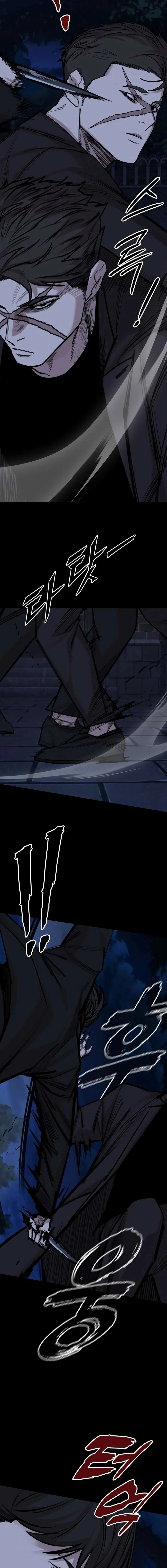 Vanta Black Chapter 26 page 9
