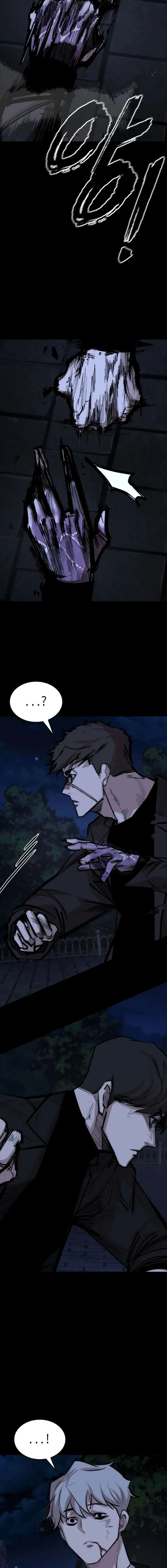 Vanta Black Chapter 26 page 17