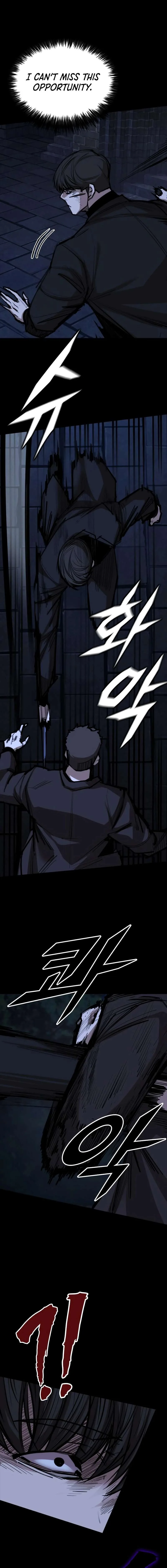 Vanta Black Chapter 26 page 22