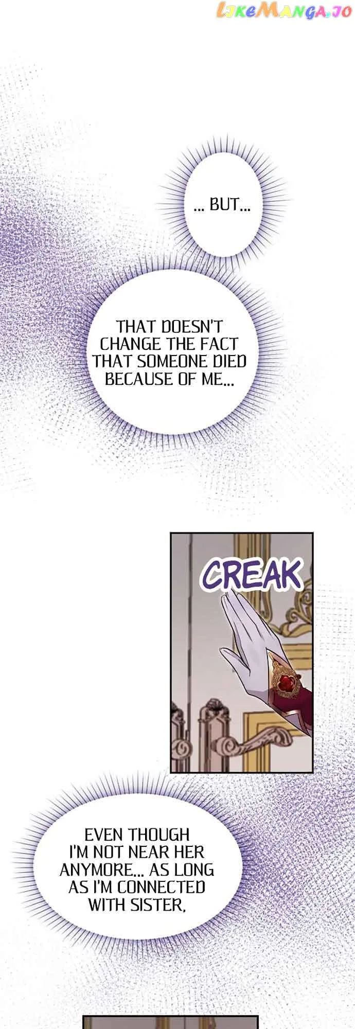 Vengeful Weapon, Tears of Poison Chapter 23 page 12