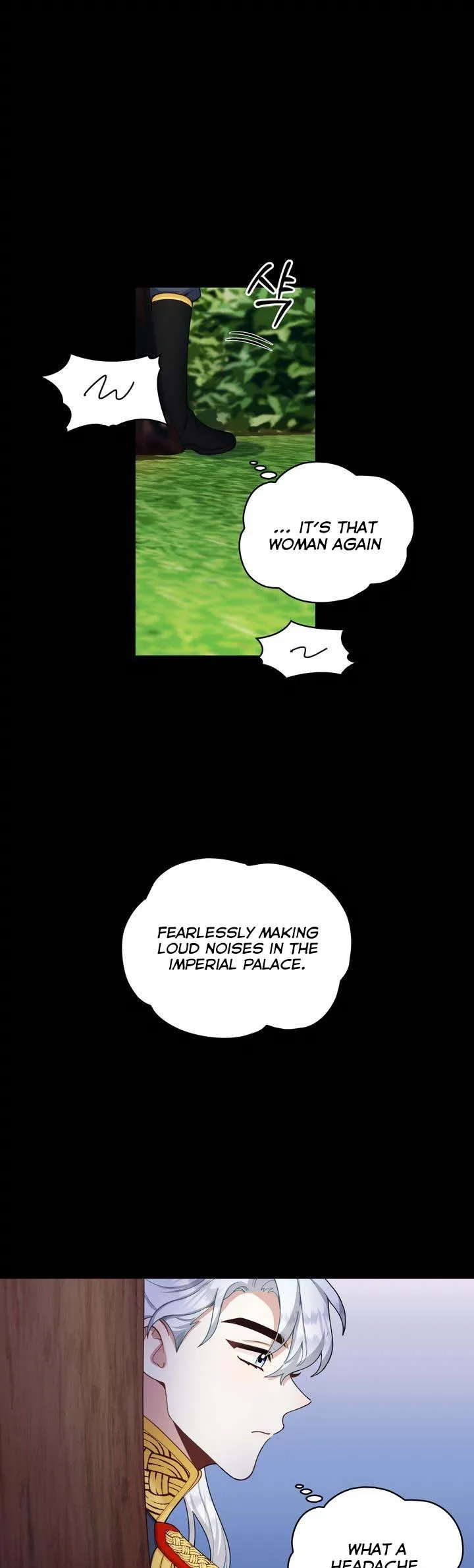 The Duke’s Teddy Bear Chapter 24 page 14