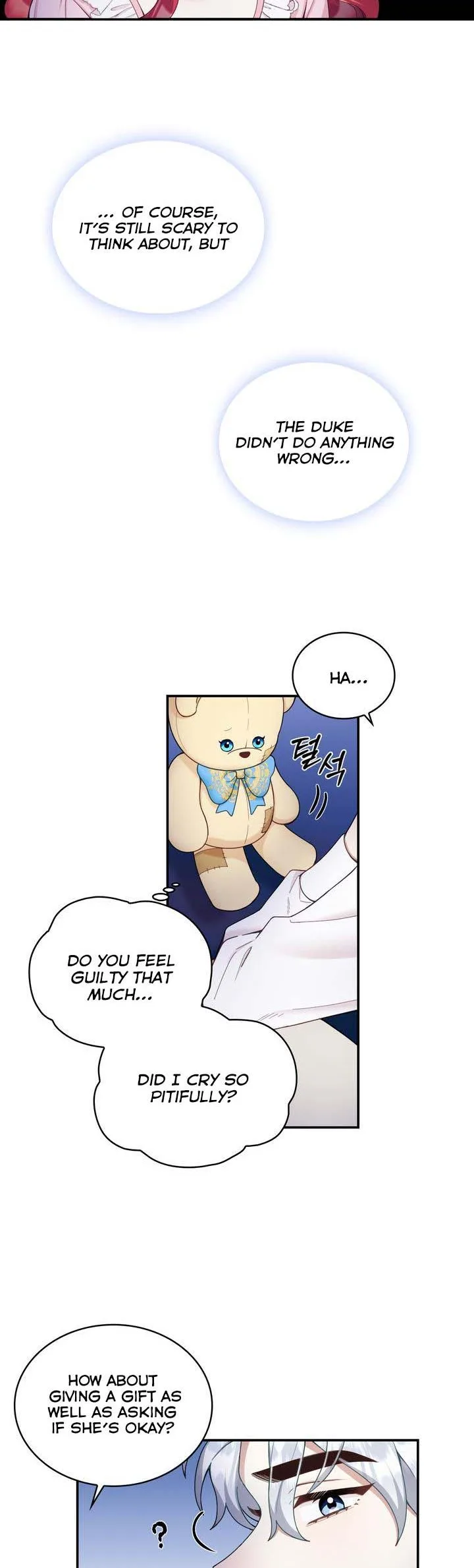 The Duke’s Teddy Bear Chapter 24 page 24