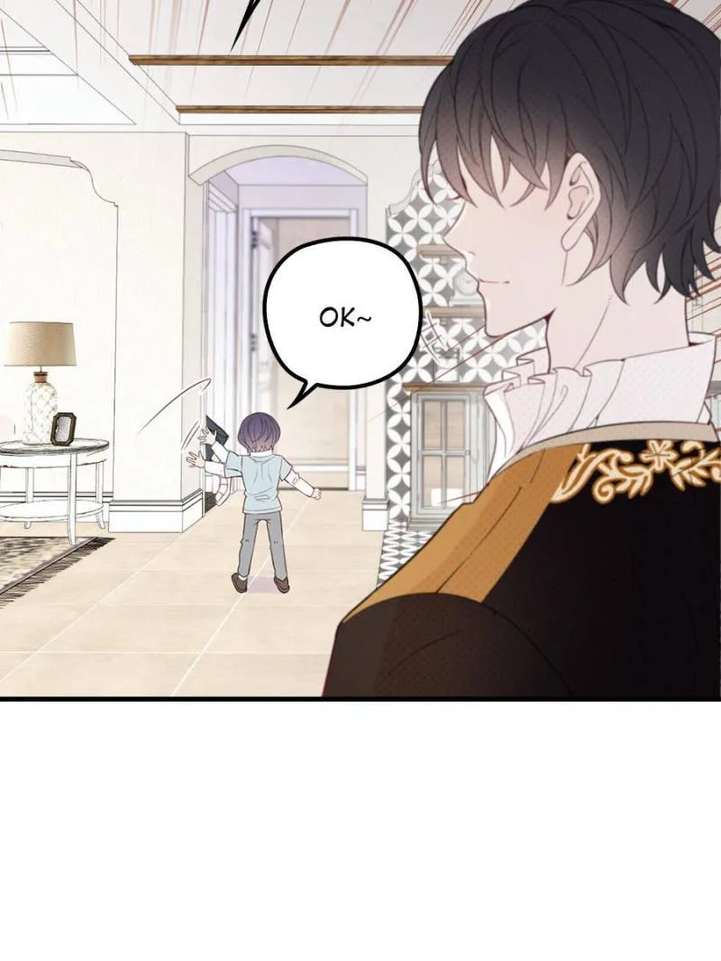 The Duke’s Hidden Baby: BOGO! Chapter 27 page 66