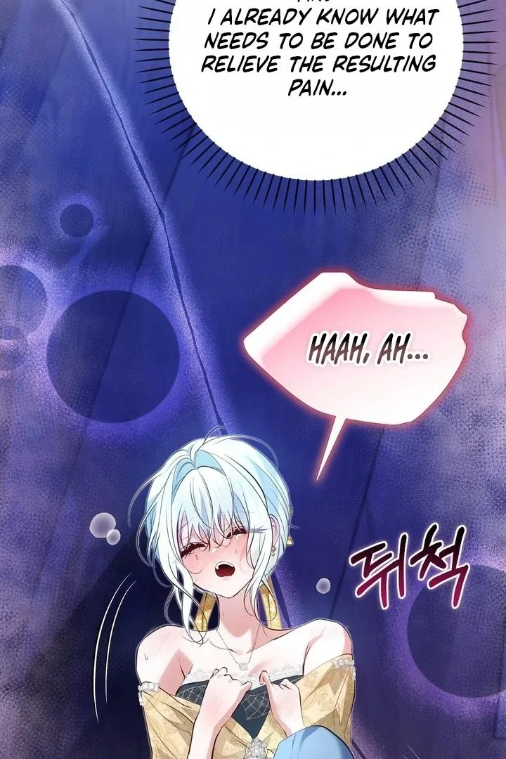 The Fake Saint of a Reverse Harem Game Chapter 27 page 8
