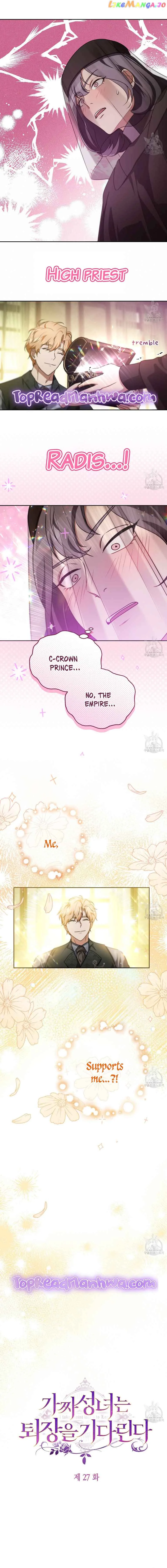 The Fake Saintess Awaits Her Exit Chapter 27 page 7