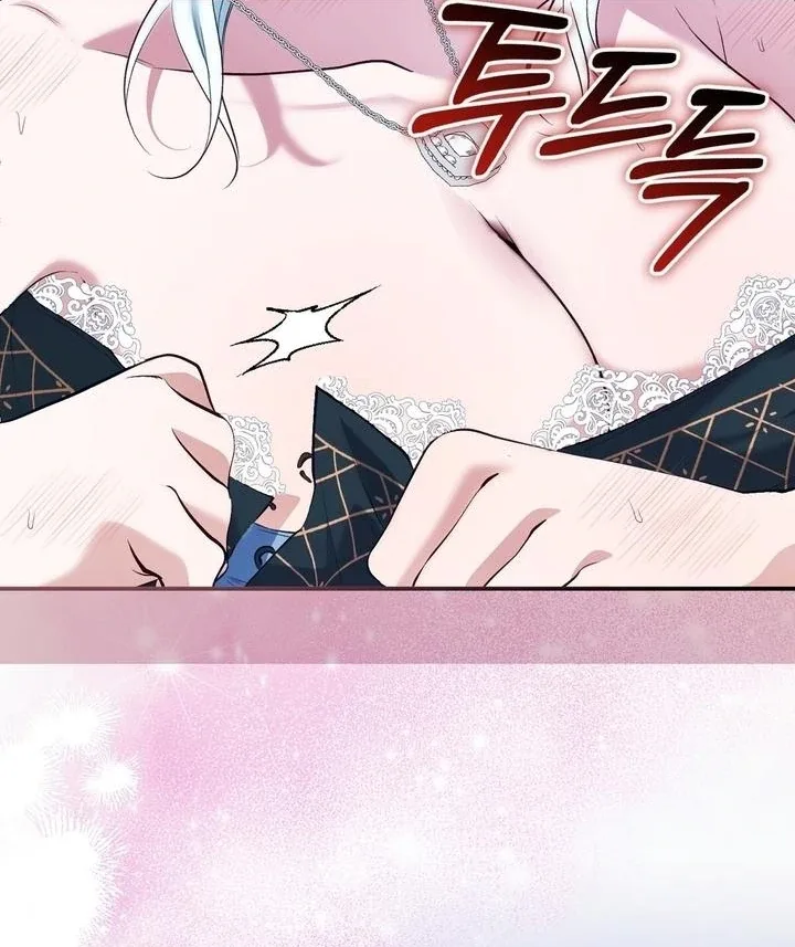 The Fake Saint of a Reverse Harem Game Chapter 27 page 14
