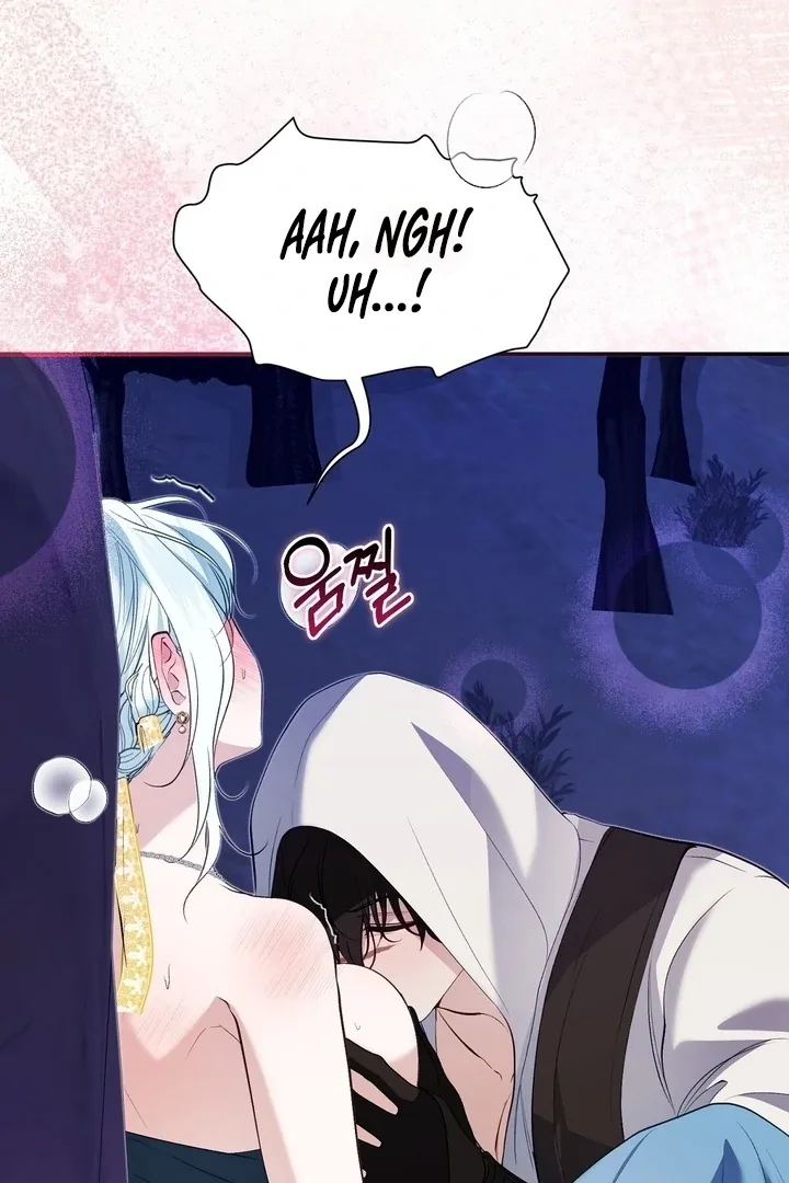 The Fake Saint of a Reverse Harem Game Chapter 27 page 21