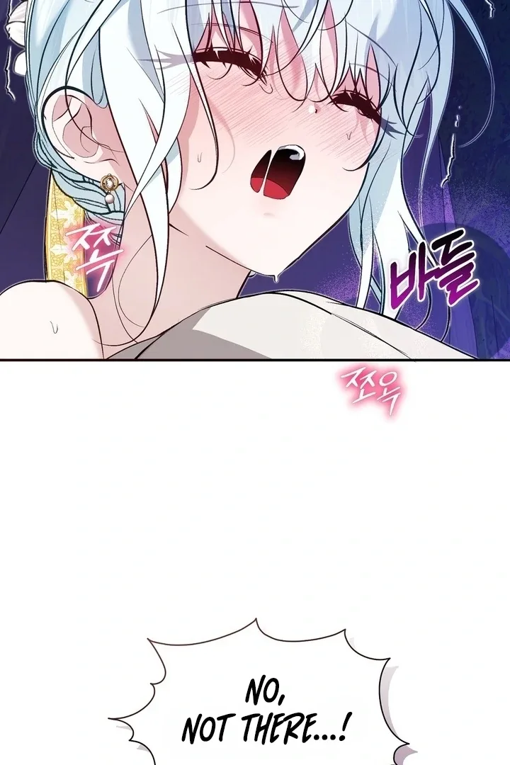 The Fake Saint of a Reverse Harem Game Chapter 27 page 23