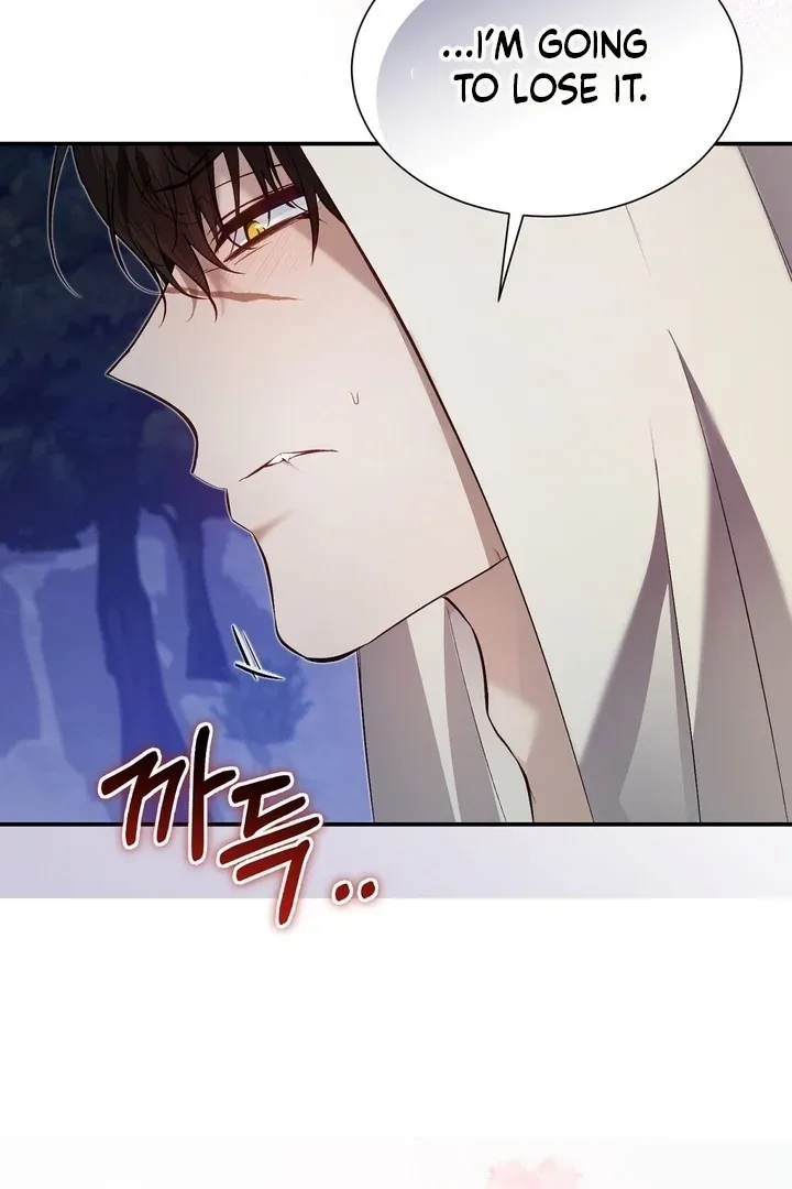 The Fake Saint of a Reverse Harem Game Chapter 27 page 17