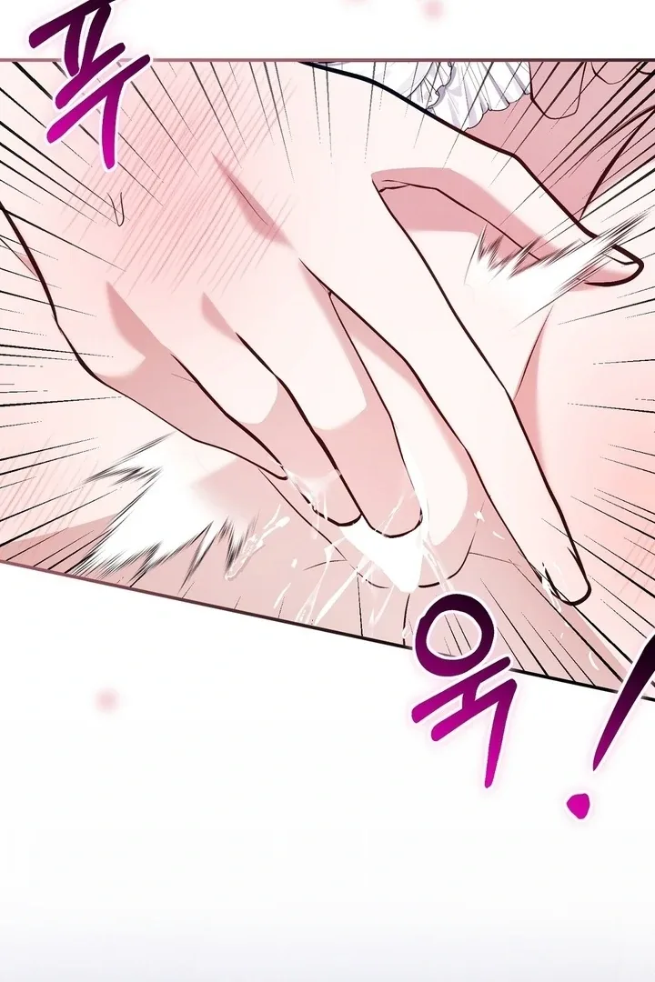 The Fake Saint of a Reverse Harem Game Chapter 27 page 27
