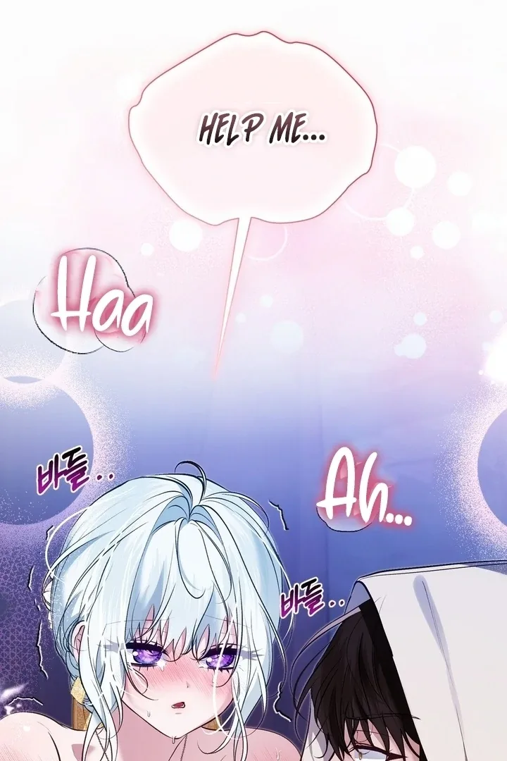 The Fake Saint of a Reverse Harem Game Chapter 27 page 37