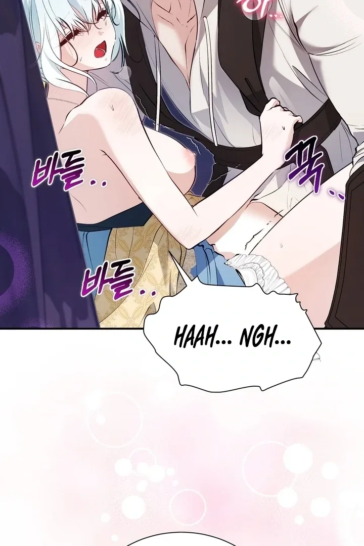 The Fake Saint of a Reverse Harem Game Chapter 27 page 55