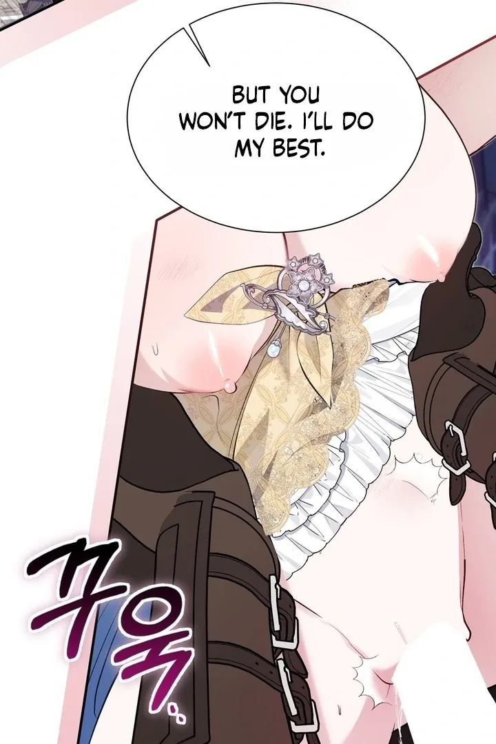 The Fake Saint of a Reverse Harem Game Chapter 27 page 60