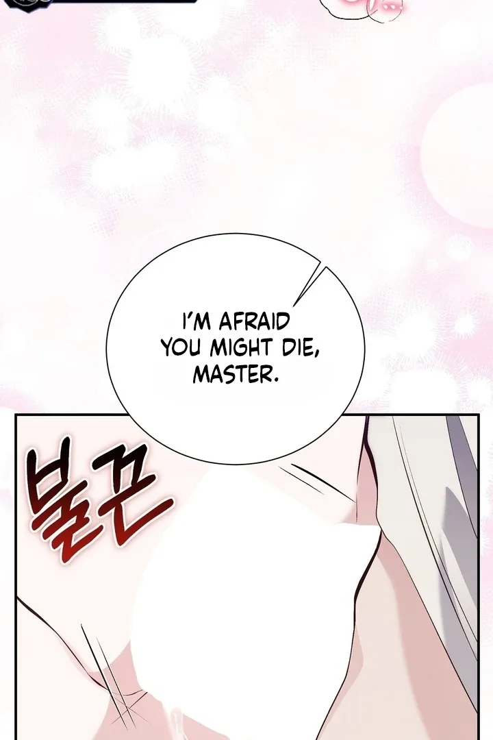 The Fake Saint of a Reverse Harem Game Chapter 27 page 57