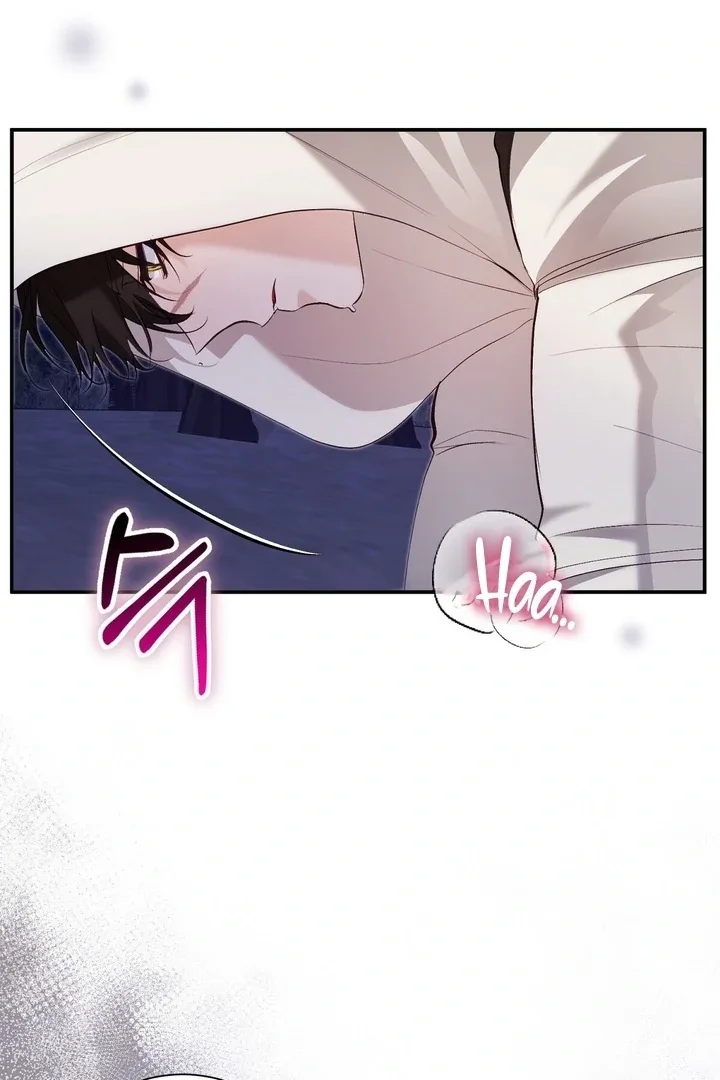 The Fake Saint of a Reverse Harem Game Chapter 27 page 72