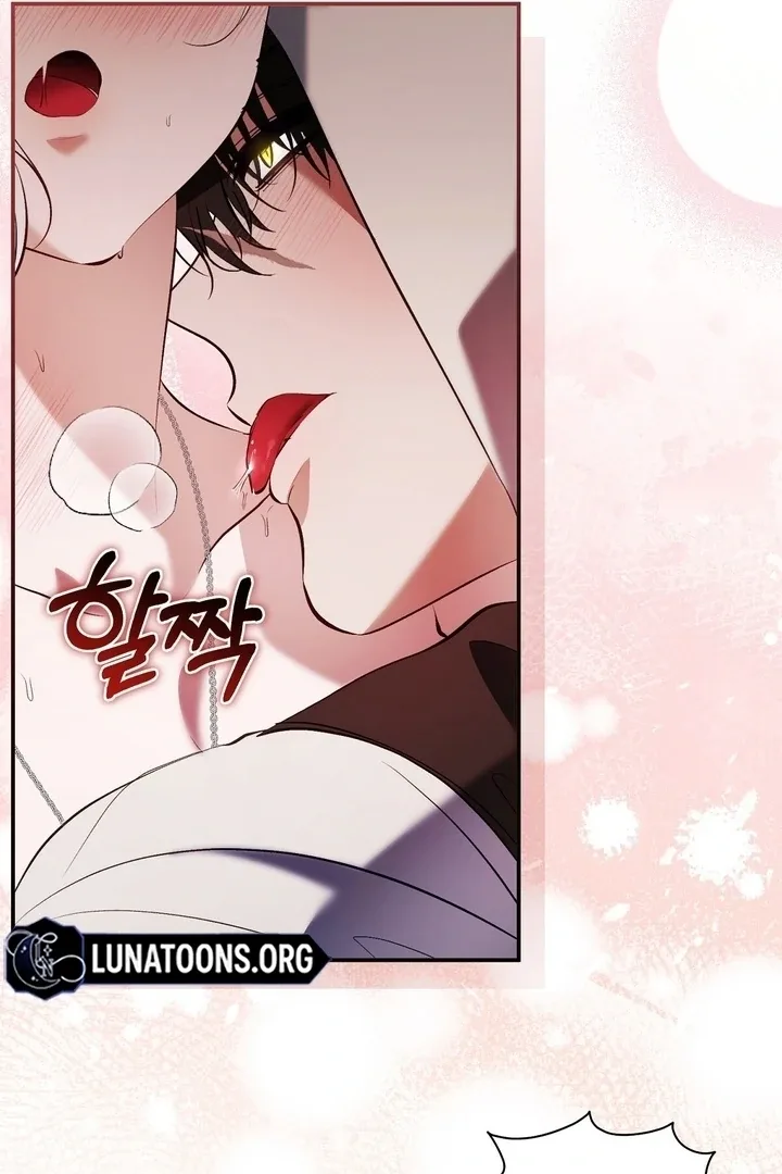 The Fake Saint of a Reverse Harem Game Chapter 27 page 68