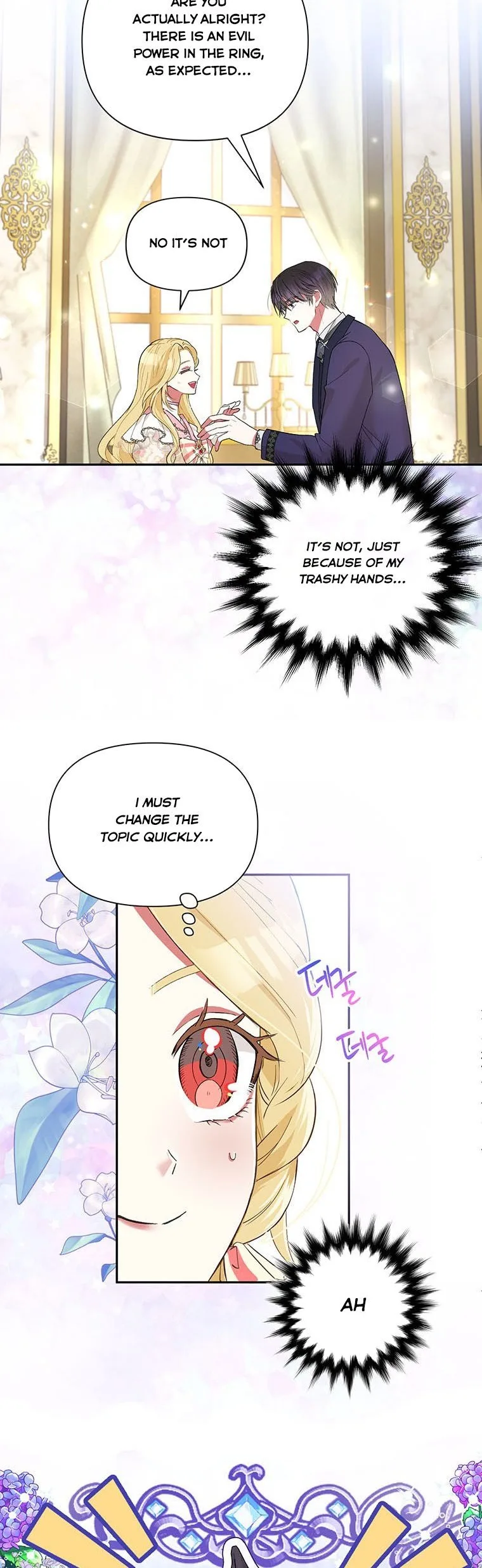 The Goal is to be Self-made Chapter 27 page 15