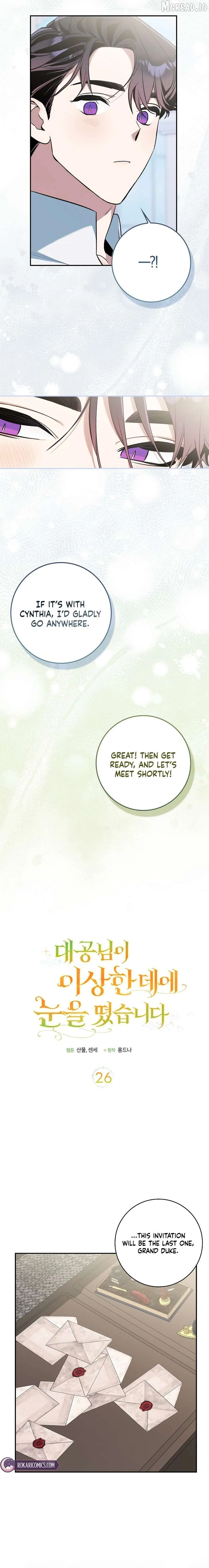 The Grand Duke Has Awakened in a Strange Place Chapter 26 page 8