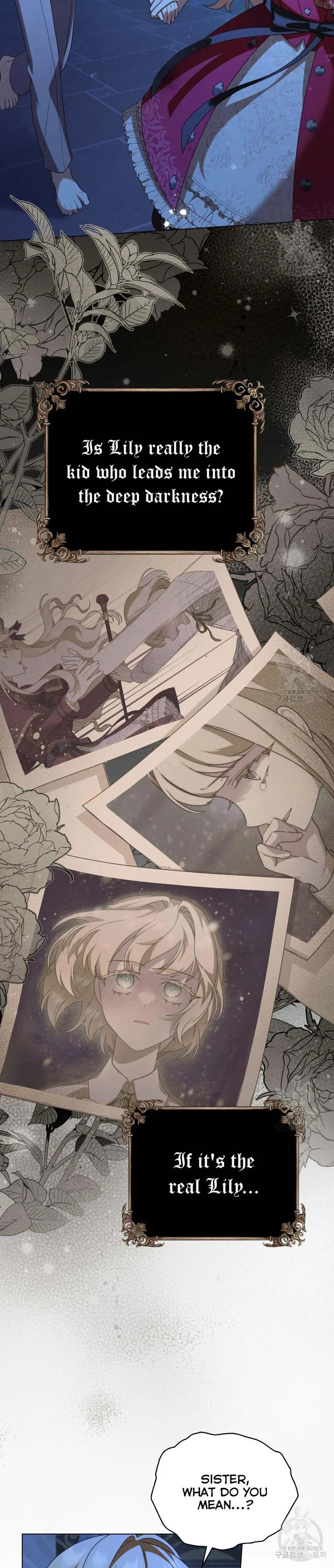 The golden dawn light will shine for you Chapter 26 page 19