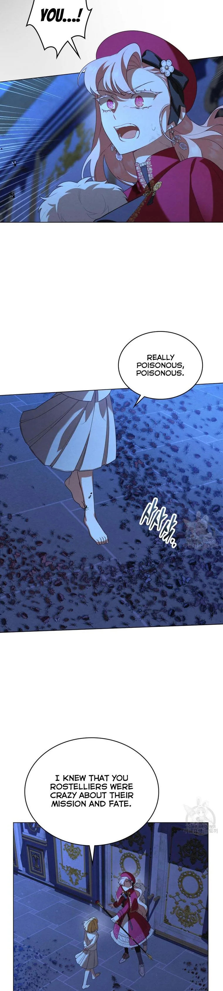 The golden dawn light will shine for you Chapter 26 page 24