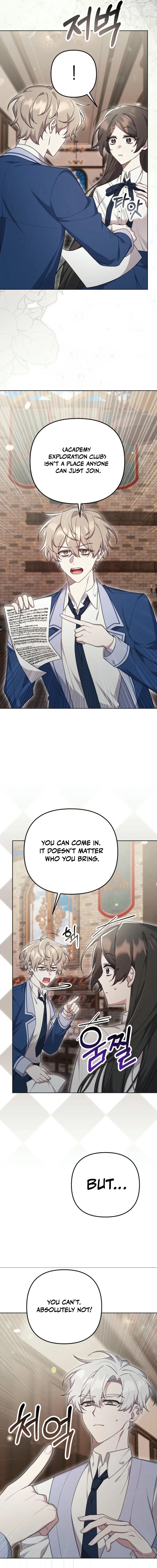The Heroine’s Friend Strikes Back Chapter 27 page 17