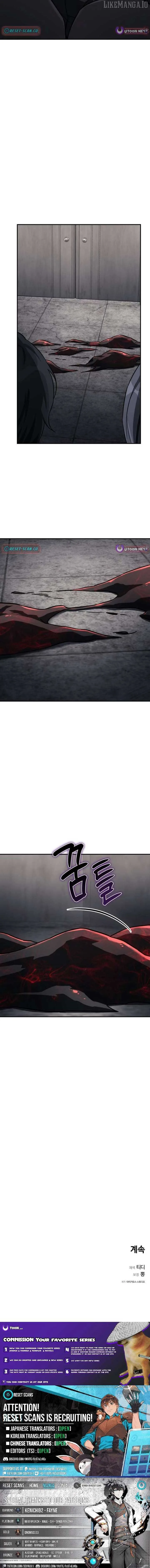 The Hunter Lives In A rented Apartment Chapter 27 page 13
