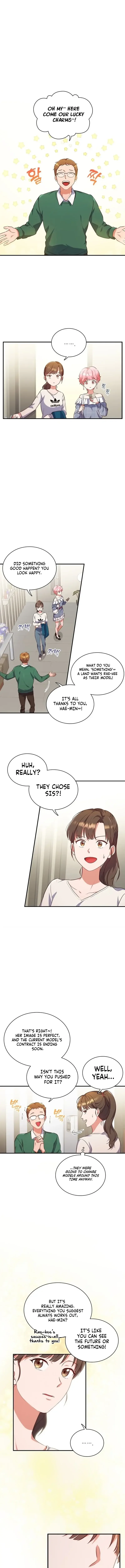 When My Enemy Tempts Me Chapter 1 page 6