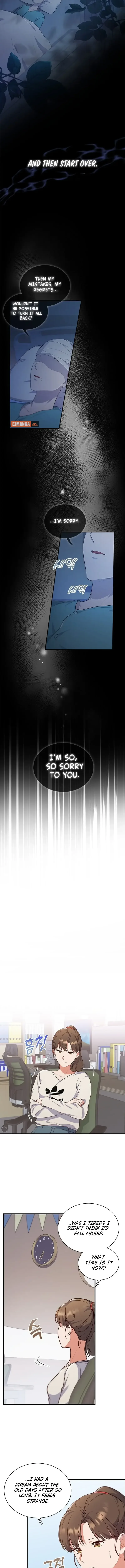 When My Enemy Tempts Me Chapter 1 page 11