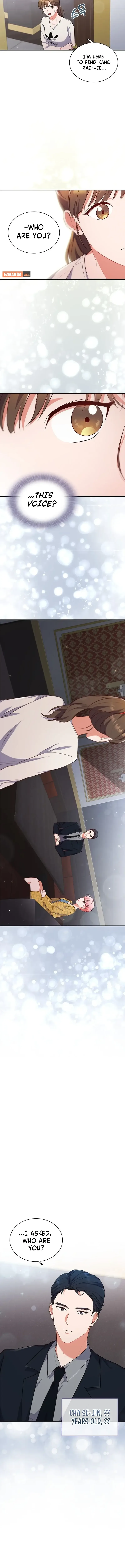 When My Enemy Tempts Me Chapter 1 page 14