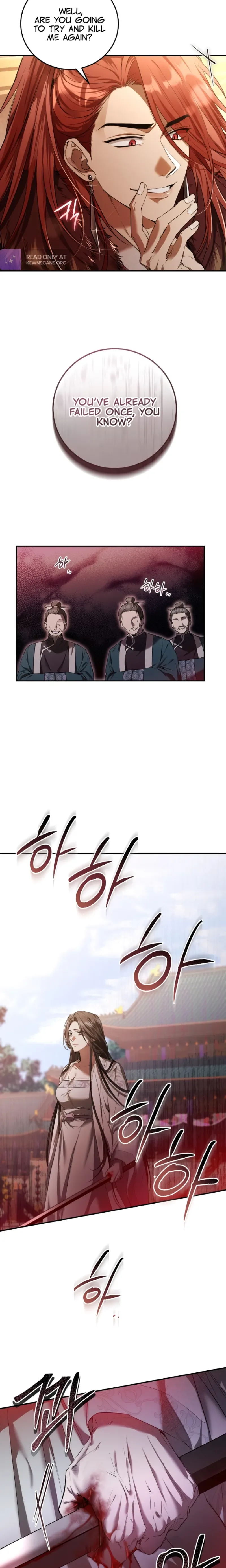 When the Black Wolf Calls Me Chapter 1 page 7