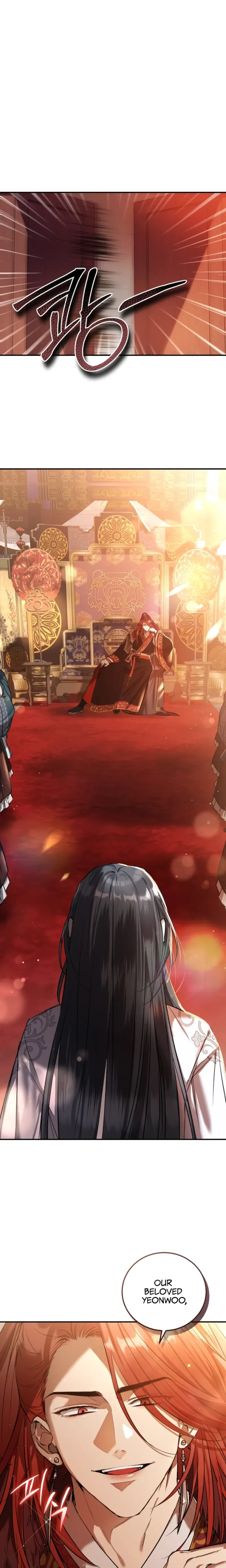 When the Black Wolf Calls Me Chapter 1 page 5