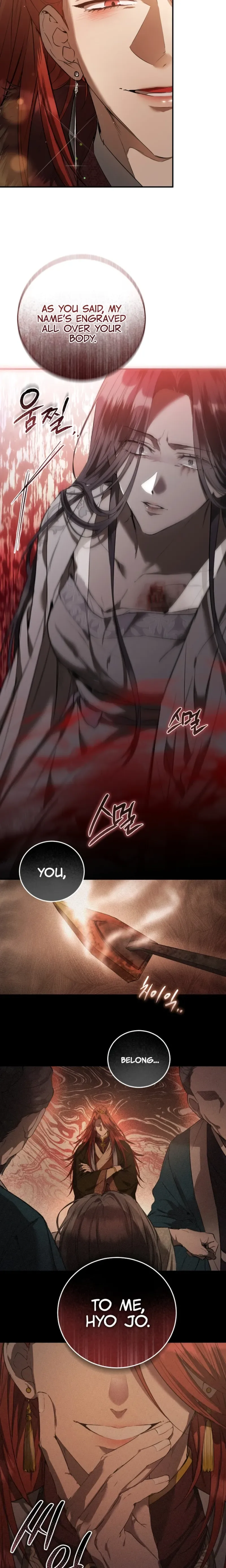 When the Black Wolf Calls Me Chapter 1 page 13