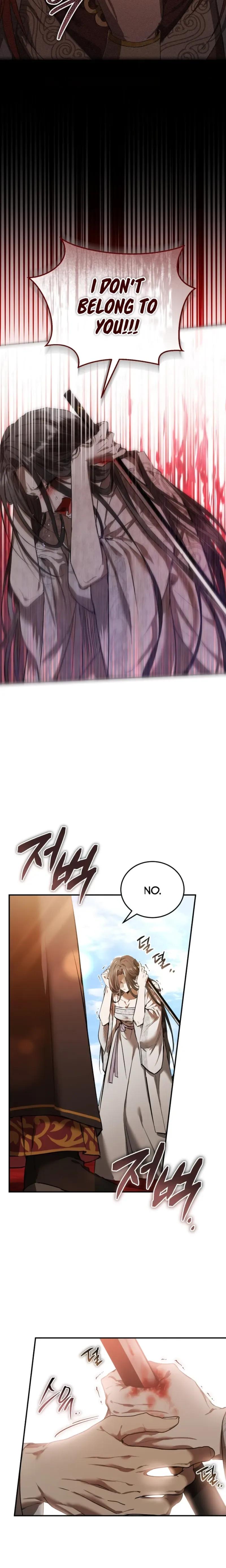 When the Black Wolf Calls Me Chapter 1 page 14