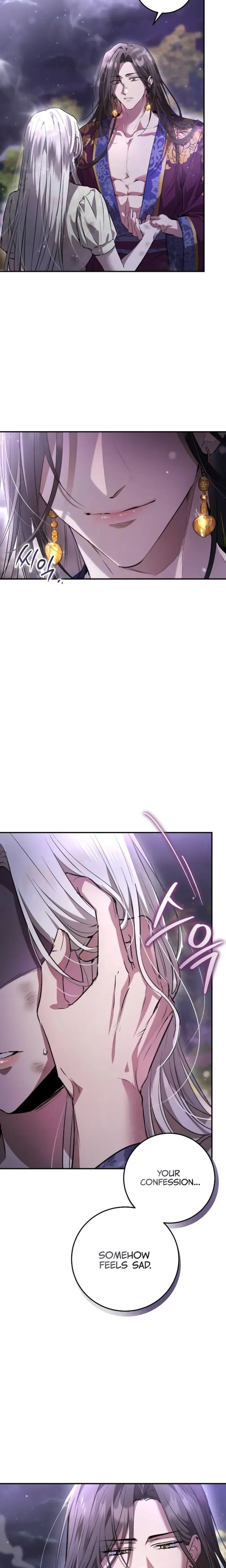 When the Black Wolf Calls Me Chapter 3 page 7