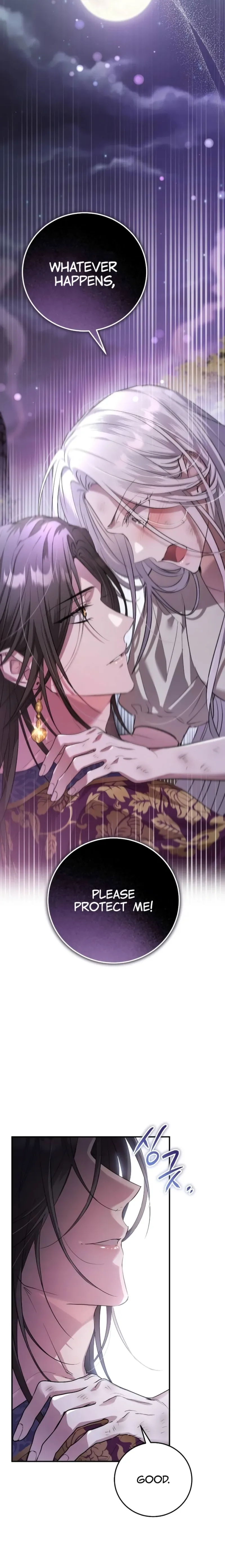 When the Black Wolf Calls Me Chapter 3 page 16