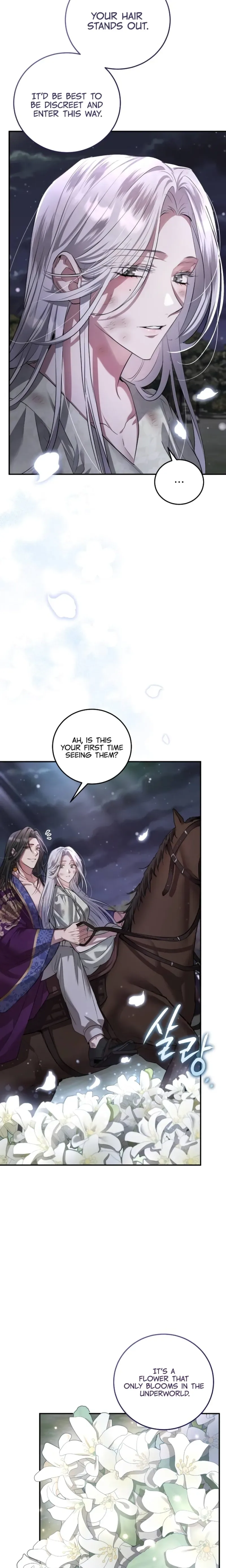 When the Black Wolf Calls Me Chapter 3 page 22
