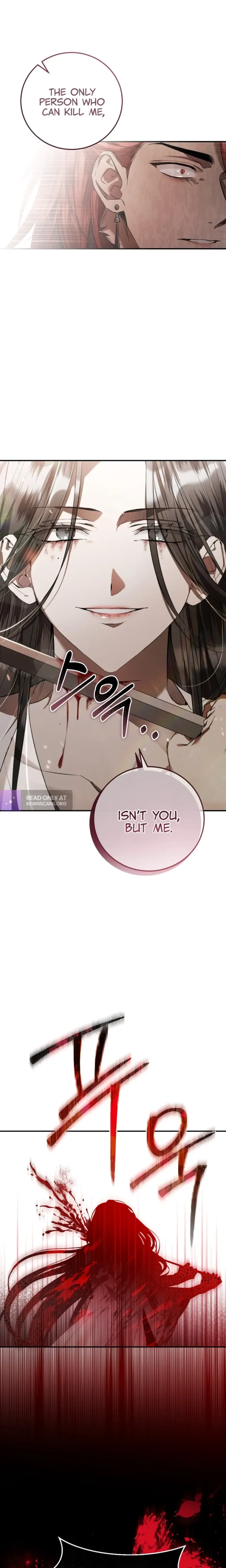 When the Black Wolf Calls Me Chapter 1 page 18