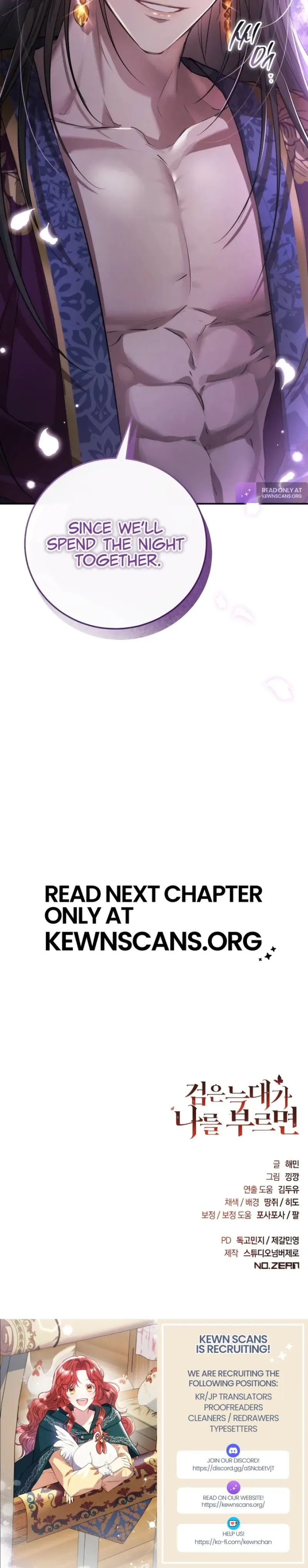 When the Black Wolf Calls Me Chapter 3 page 36