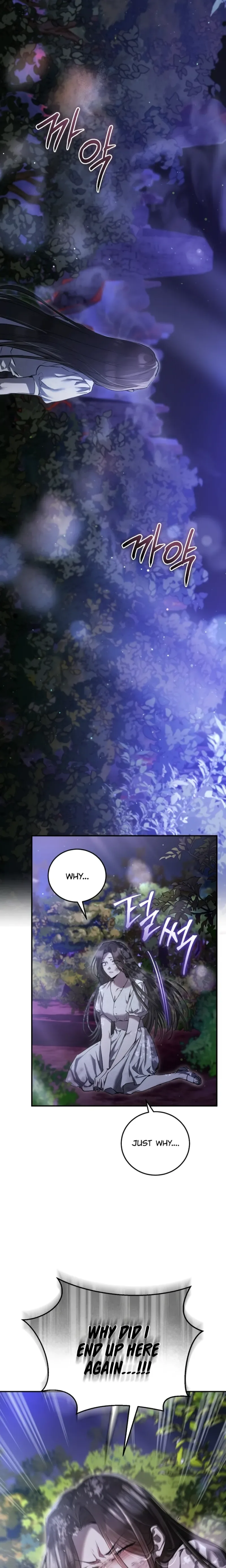 When the Black Wolf Calls Me Chapter 1 page 26