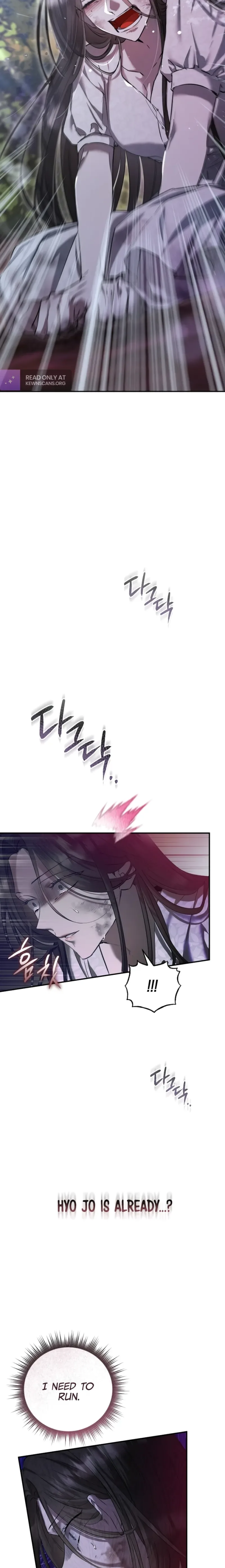 When the Black Wolf Calls Me Chapter 1 page 27
