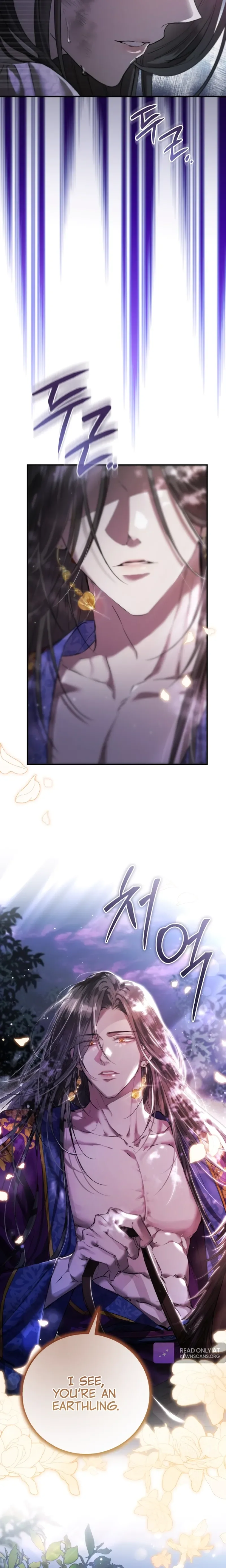 When the Black Wolf Calls Me Chapter 1 page 29