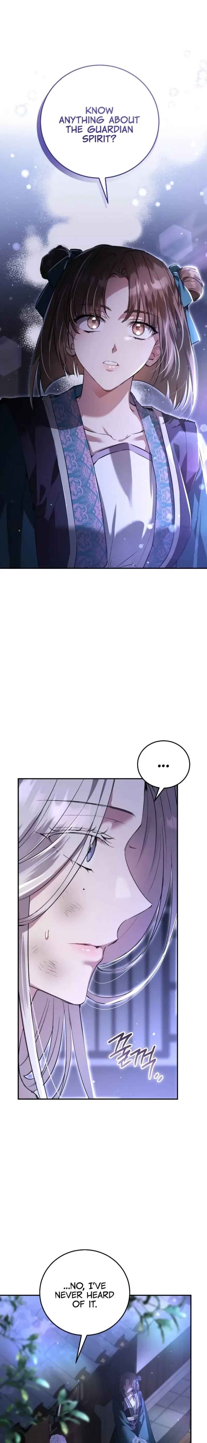 When the Black Wolf Calls Me Chapter 4 page 12