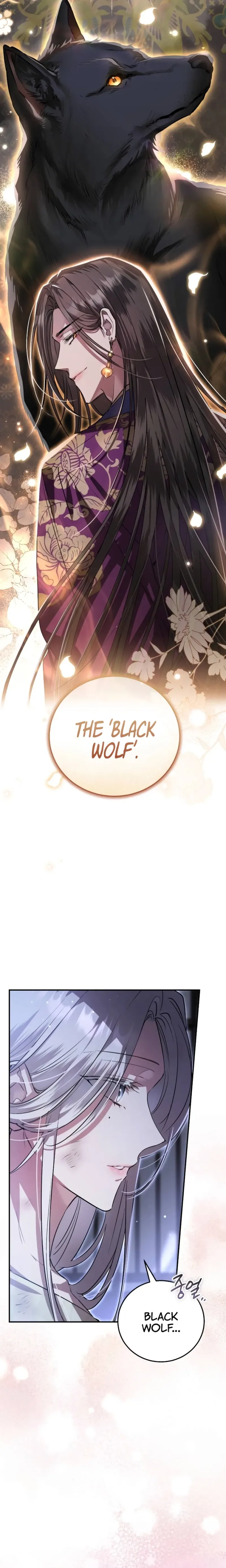 When the Black Wolf Calls Me Chapter 4 page 18