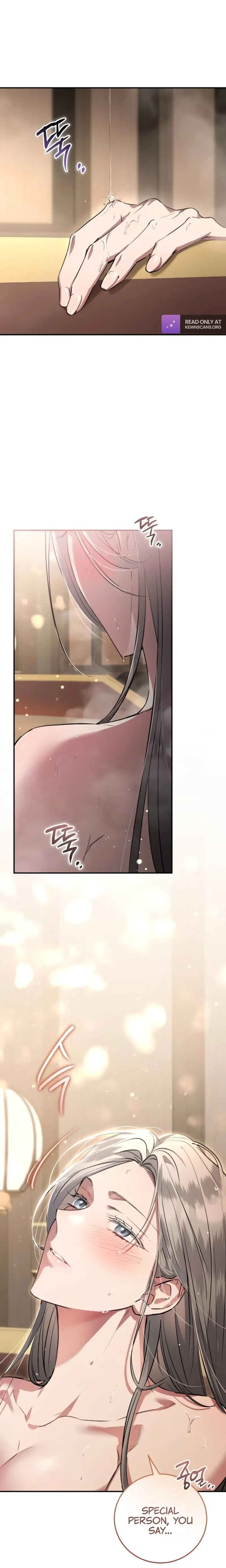 When the Black Wolf Calls Me Chapter 4 page 29