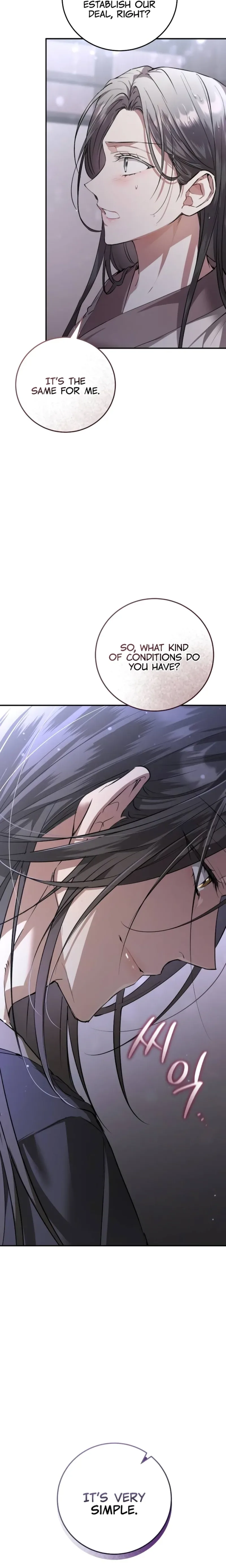 When the Black Wolf Calls Me Chapter 4 page 39