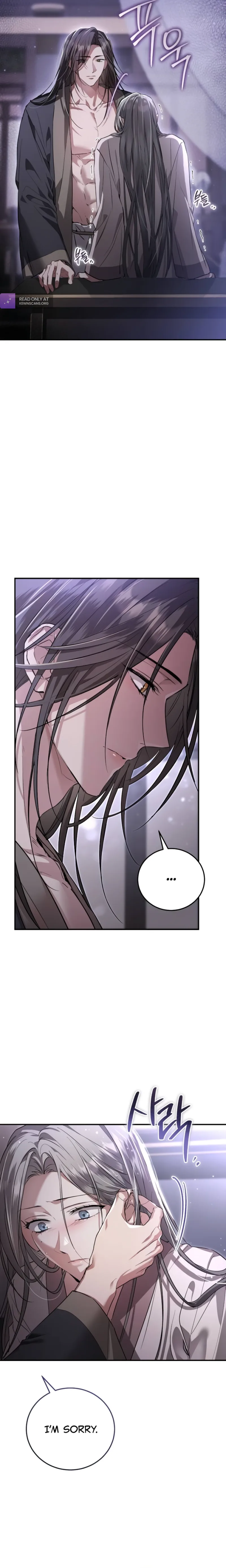 When the Black Wolf Calls Me Chapter 5 page 7
