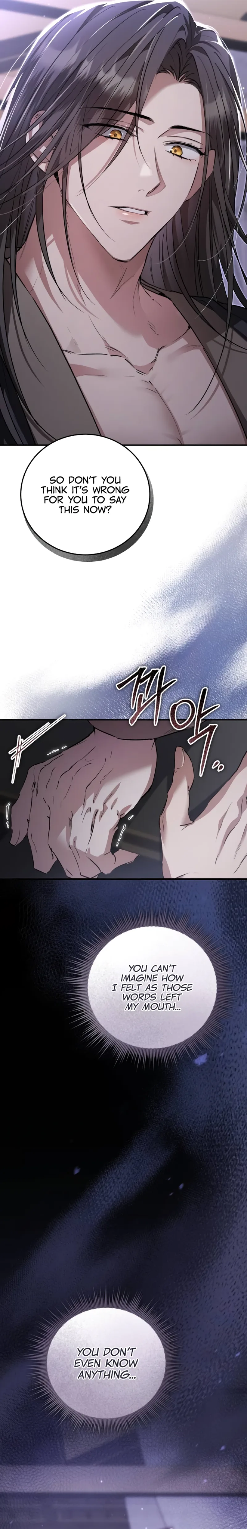 When the Black Wolf Calls Me Chapter 5 page 6