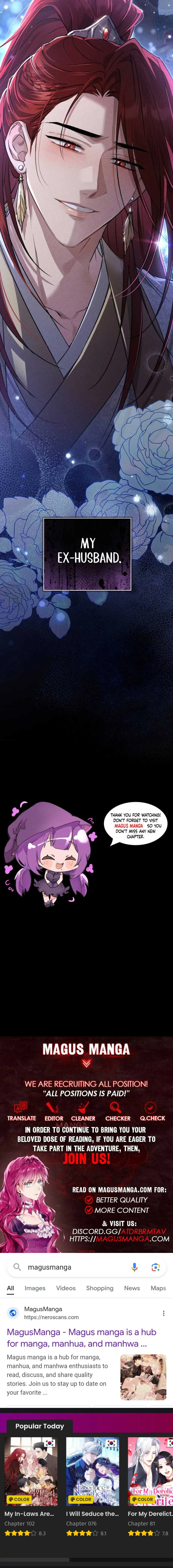 When the Black Wolf Calls Me Chapter 6 page 19